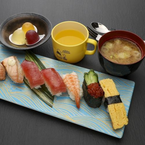 kids sushi set