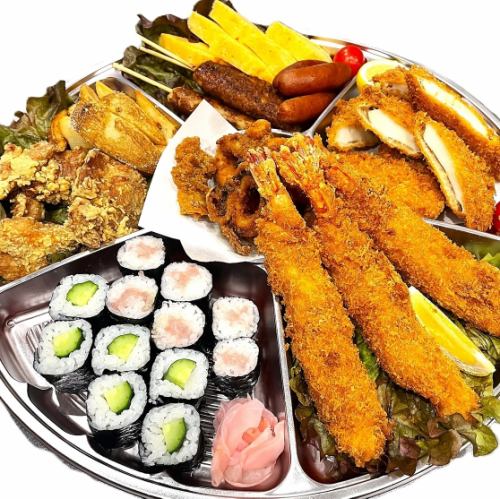 Hors d'oeuvres A (10 varieties, 2-3 servings)