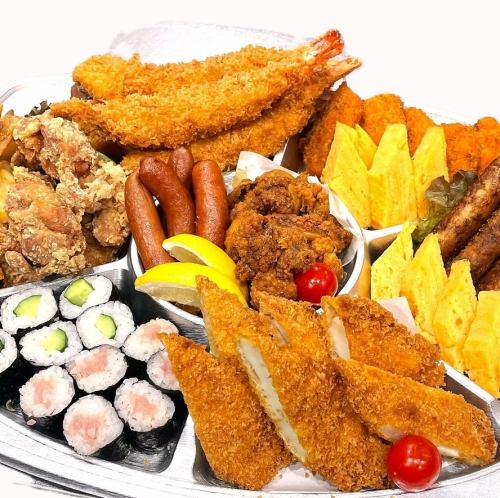 Hors d'oeuvres B (11 varieties, 4-5 servings)