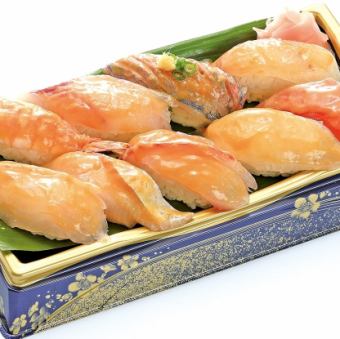 9 pieces of miso-marinated nigiri sushi