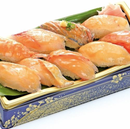 9 pieces of miso-marinated nigiri sushi