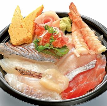 Kasai Seafood Bowl