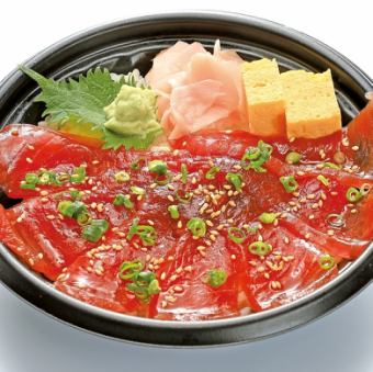 Misaki tuna marinated rice bowl