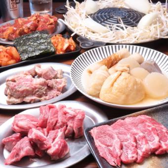 【10名様以上で幹事様特典付♪】酒メイン★飲み放題付き宴会プラン90分5500円(税込)
