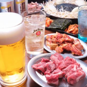 【10名様以上で幹事様特典付♪】ご褒美★飲み放題付き宴会プラン120分7150円(税込)