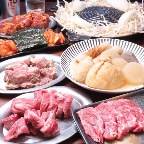 【10名様以上で幹事様特典付♪】肉メイン★飲み放題付き宴会プラン90分5000円(税込)