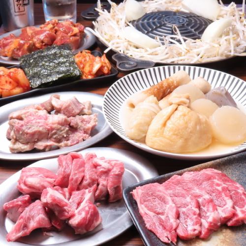 【10名様以上で幹事様特典付♪】肉メイン★飲み放題付き宴会プラン90分5000円(税込)