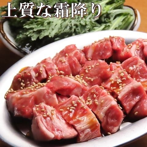 生ラム肩ロース