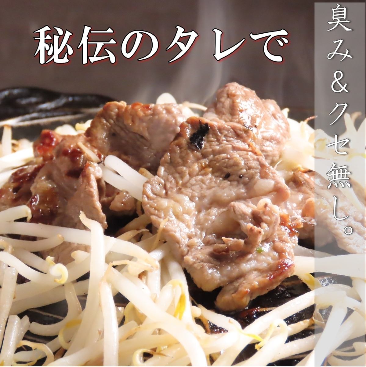 逸品メニューも豊富にご用意しております！サクのみにも是非！