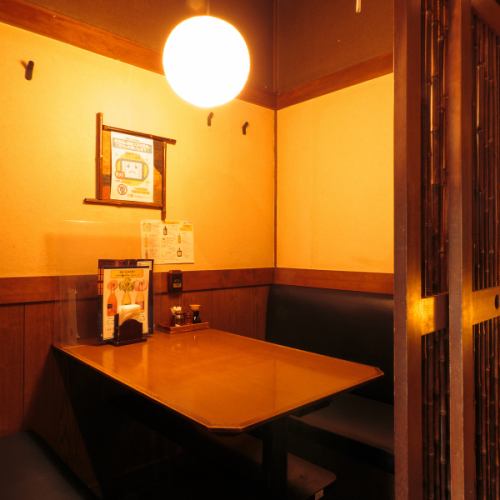 Peace of mind ♪ Private room seats available!