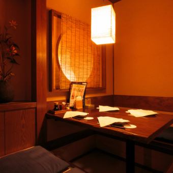 We provide a private room full of the warmth of wood!