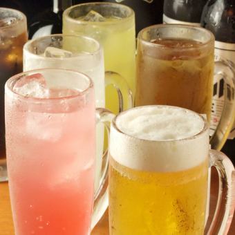 2 hours all-you-can-drink 1,680 yen (tax included)