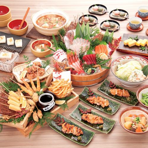 Banquet with all-you-can-drink from 3,980 yen♪