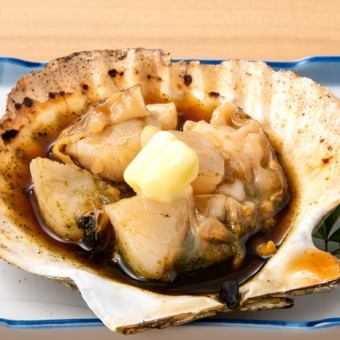 Sea-grilled scallops with shell