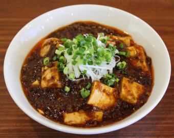 Sichuan-style spicy mapo tofu