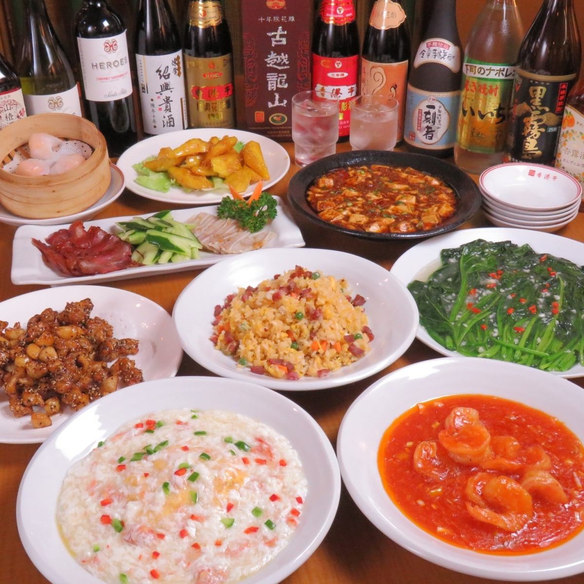 You can enjoy Chinese food such as dumplings, mapo tofu, and dumplings at a reasonable price.