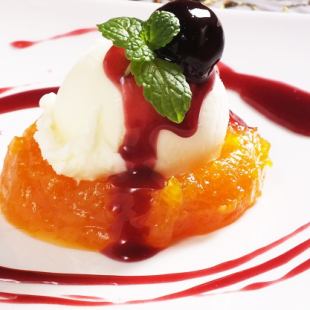 スイートパンプキン