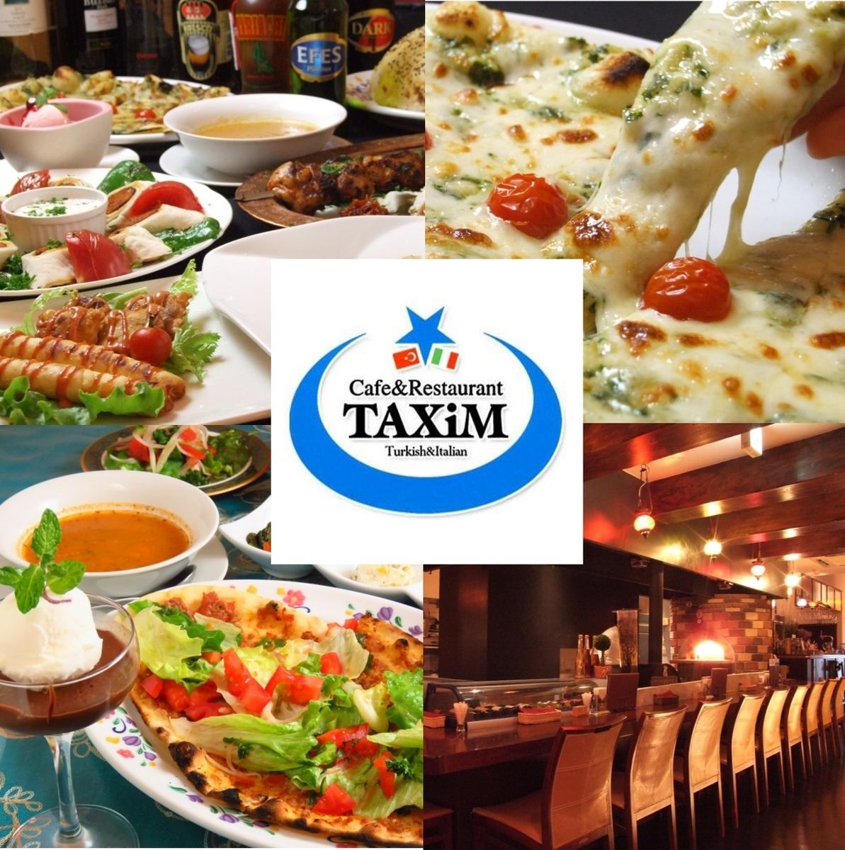 【人気テレビ番組の取材実績あり】新栄のトルコ＆イタリアンの名店！