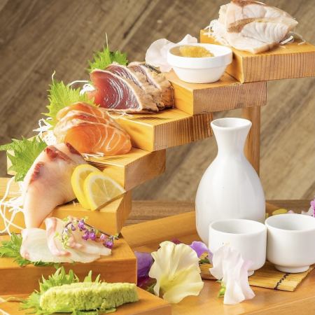 破格◆180分3000円~食べ飲み有!魚メニューも大充実です◎