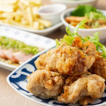 お得■鶏むねチャーシューやジューシー若鶏唐揚付◆120分飲み放題付おつまみコ-ス3499⇒