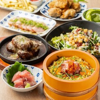 肉に！魚に！◆肉手巻ちらし×海老オイル漬にサラダ.唐揚げ♪180分飲み放題付き肉魚コ-ス4999⇒