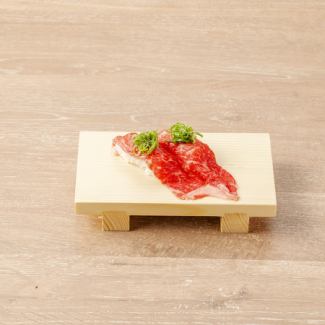 ネギ塩