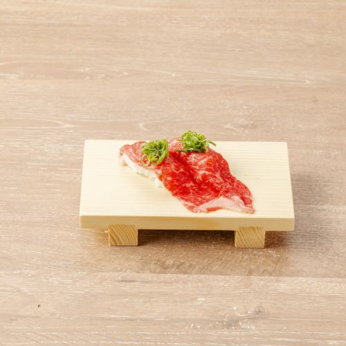 ネギ塩