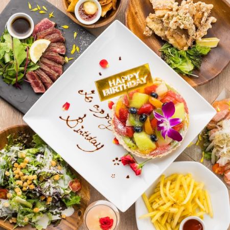 《無料サービス◆》メッセージプレート特典有★心に残る思い出★