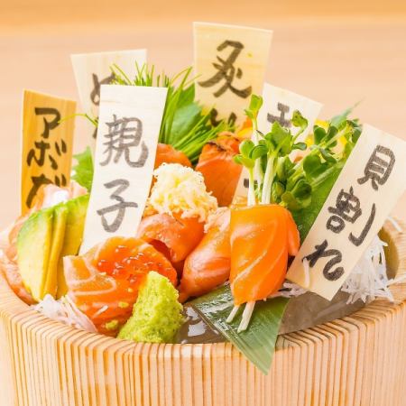 3時間食べ飲み3000円~OK◆大満足の内容で反響特大です!