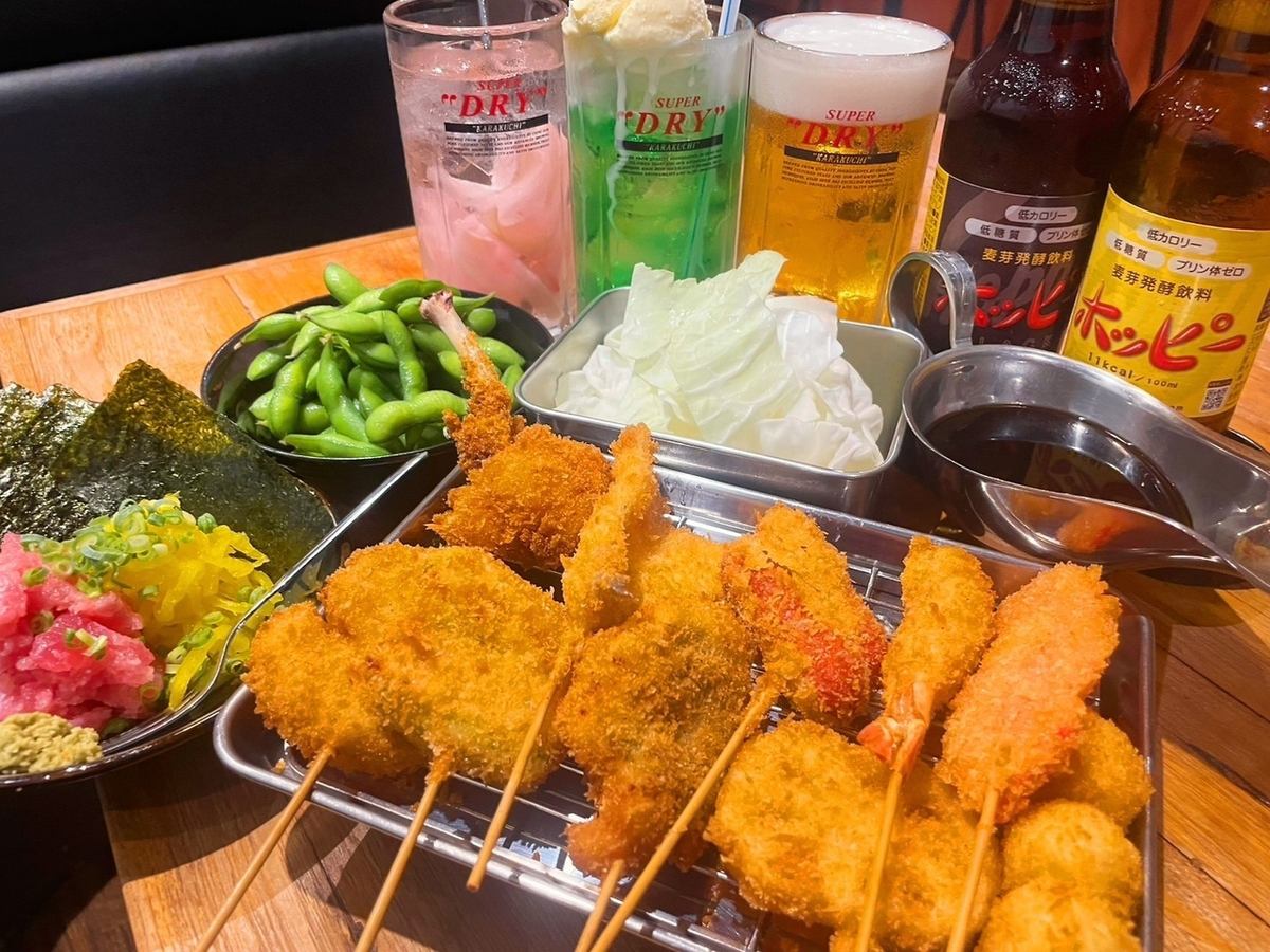 リーズナブルな美味しい串カツの居酒屋！飲み放題もございます♪駐車場あり
