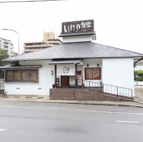 古民家風のおしゃれなお店