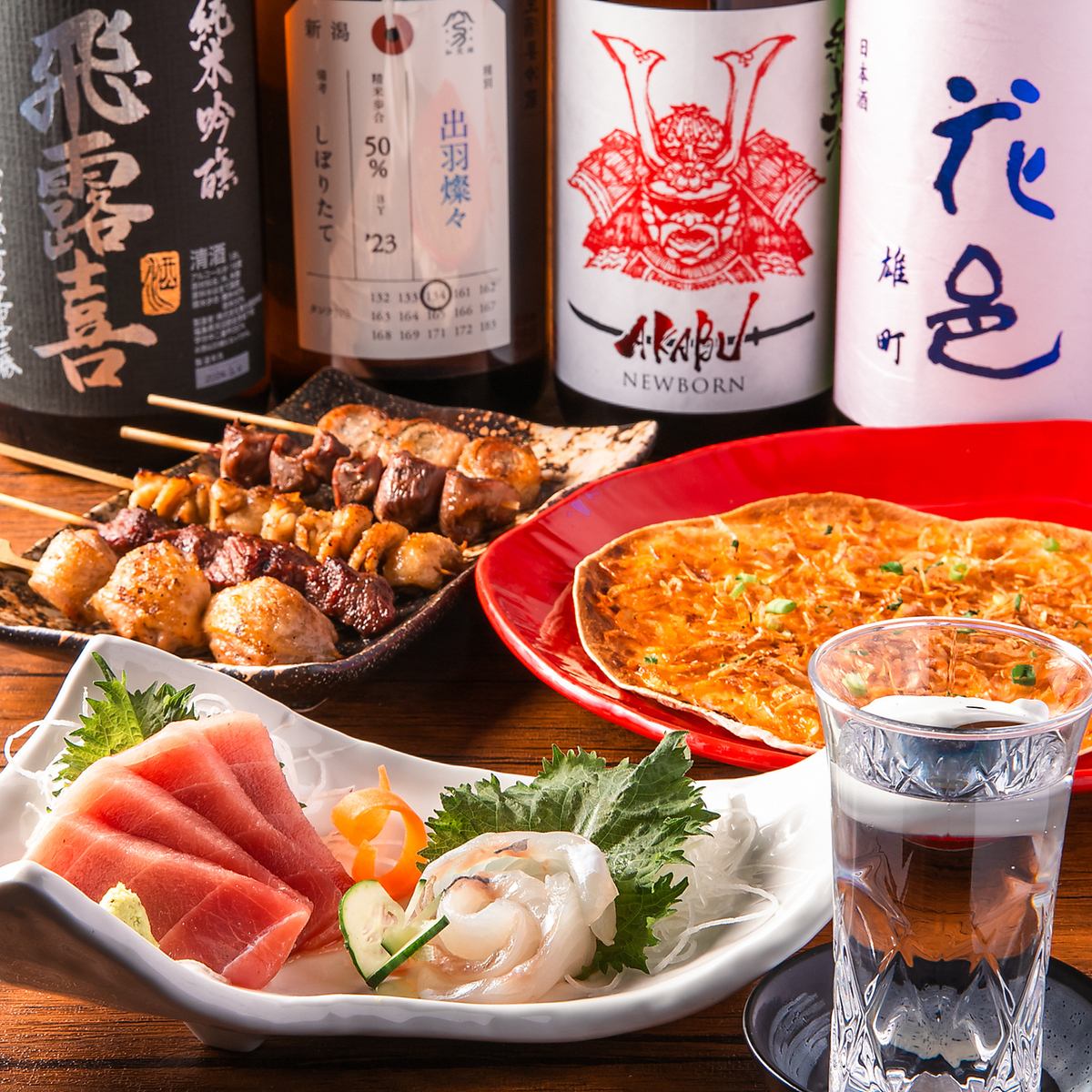 可以低價享用當季新鮮生魚片和炭烤串的居酒屋☆套餐4,928日元起！