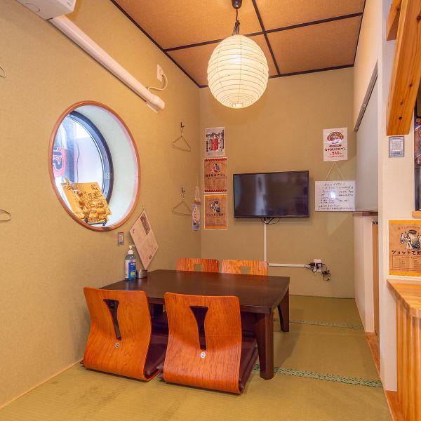 【和の心意気が感じられる粋な空間づくり◎】当店は落ち着いた和の雰囲気が漂う雰囲気自慢！大切な人とのデートや、友達との楽しい時間を過ごすのにうってつけ☆「今日はちょっと特別な日なんだよね～」という時はぜひご来店ください♪ゆったりとした座敷で美味しい料理とお酒を楽しもう！