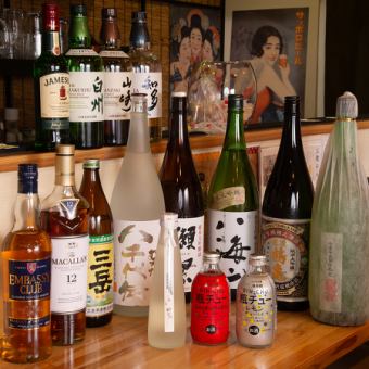 【108分飲み放題】煩悩 飲み放題プラン☆女性：2,000円(税込)♪男性：2,500円(税込）◎