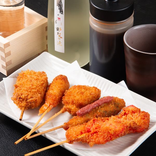【お酒のお供には？やっぱり揚げ物！】大人気メニュー串揚げ◎お任せもアリ☆⇒各種150円～250円(税込)～