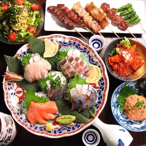 【お一人様から団体まで楽しめる♪】種類豊富なつまみや肴の数々!
