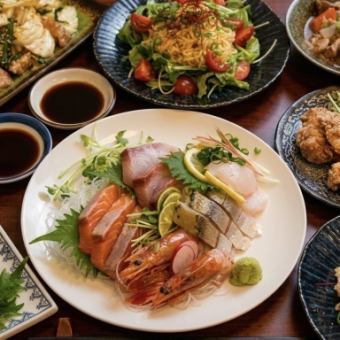 Perfect for welcome parties! [5000 yen course with 2 hours of all-you-can-drink]