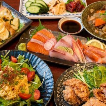 Perfect for welcome parties! [4000 yen course with 2 hours of all-you-can-drink]