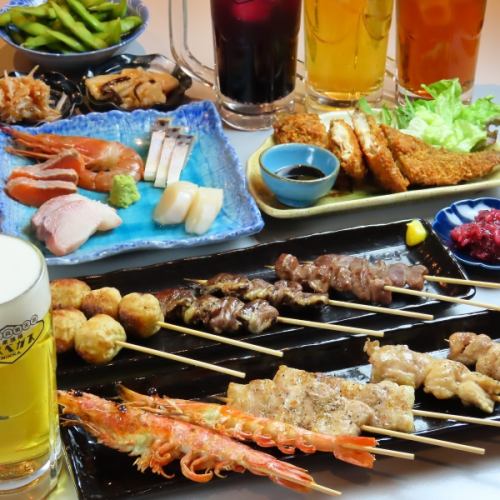优惠券：980日元起畅饮