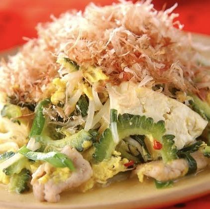 夏季限定【ゴーヤチャンプルー】