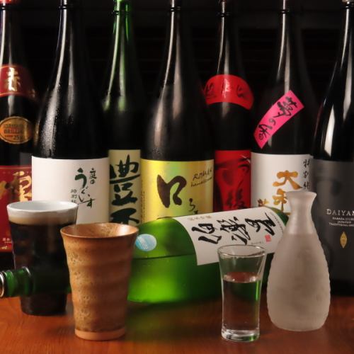 お得な割引クーポン有り！