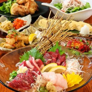 馬刺し盛り合わせなど〈全8品〉+150分飲み放題【6500円(税込)コース】
