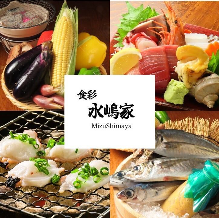 隐藏在菜园里的居酒屋，可以吸烟！请尽情享用炭火烤制的品牌鸡、海鲜和创意居酒屋料理！