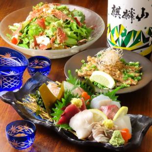水岛屋推荐菜品7道菜+120分钟无限畅饮精选日本酒和生啤“5000日元套餐”