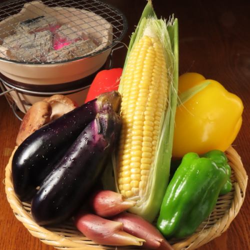 Charbroiled seasonal vegetables