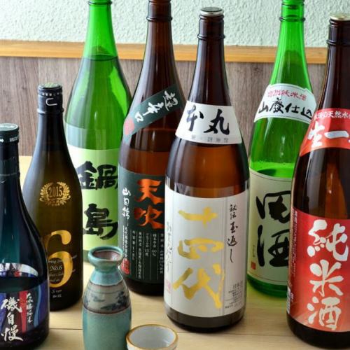 【日本各種の地酒50種～】