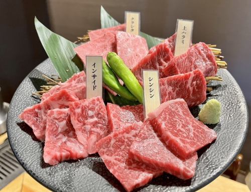 A delicious taste when you put it in your mouth ☆ Luxurious yakiniku made with specially selected Japanese black beef!