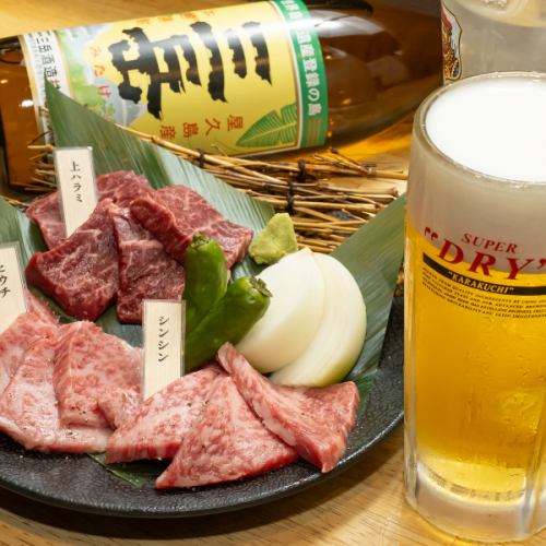 Enjoy the mouth-watering taste of meat with a draft beer in hand☆