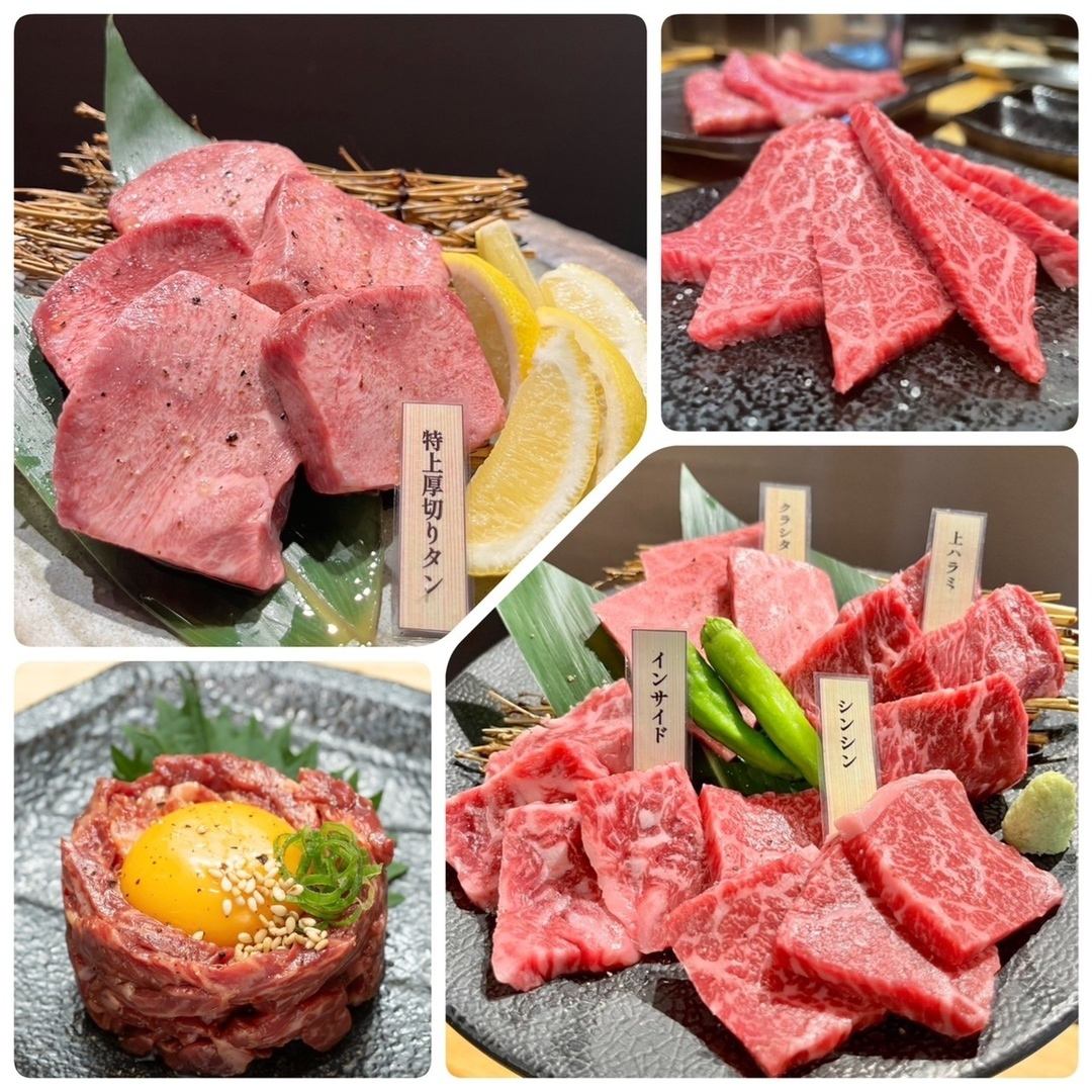 浜大津の隠れ家焼肉店で絶品焼肉を！