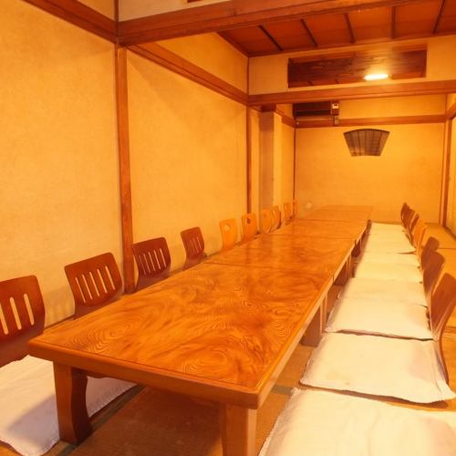 [Complete private room] 3 to 14 people